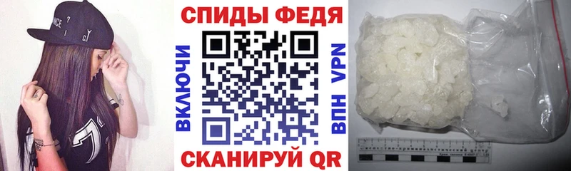 Amphetamine Розовый наркотики Кирс