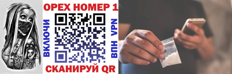 Кокаин 98%  это официальный сайт  Кирс 