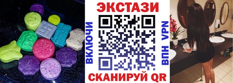 ЭКСТАЗИ VHQ Кирс