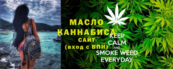 а пвп мука Абаза
