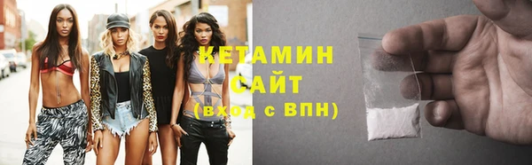 прущие крисы Алексин