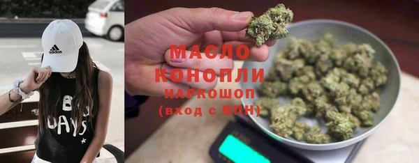 мефедрон Алзамай