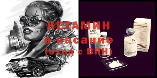 мефедрон Алзамай
